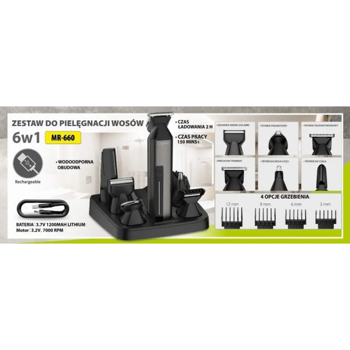 MAESTRO MR-660 Комплект USB машинка за подстригване 6 в 1