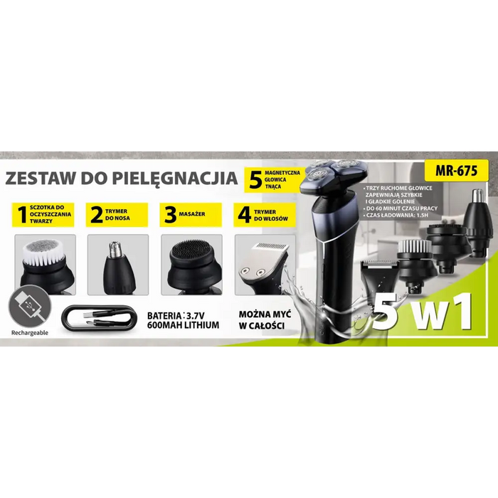 MAESTRO MR-675 5-в-1 USB комплект за бръснене