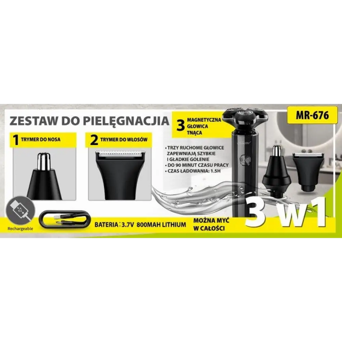 MAESTRO MR-676 USB комплект за бръснене 3 в 1