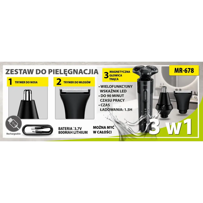 MAESTRO MR-678 Комплект за бръснене 3 в 1 USB До 90 мин