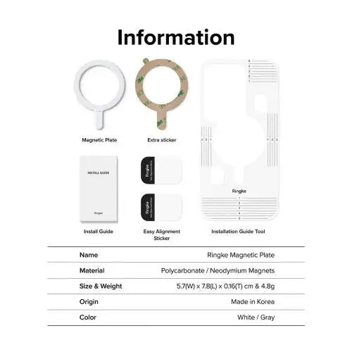 Магнитен ринг / адаптер