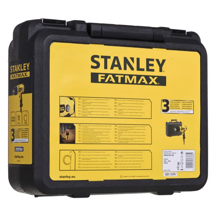 Машина за топлинно изгаряне Stanley 2000W FME670K-QS