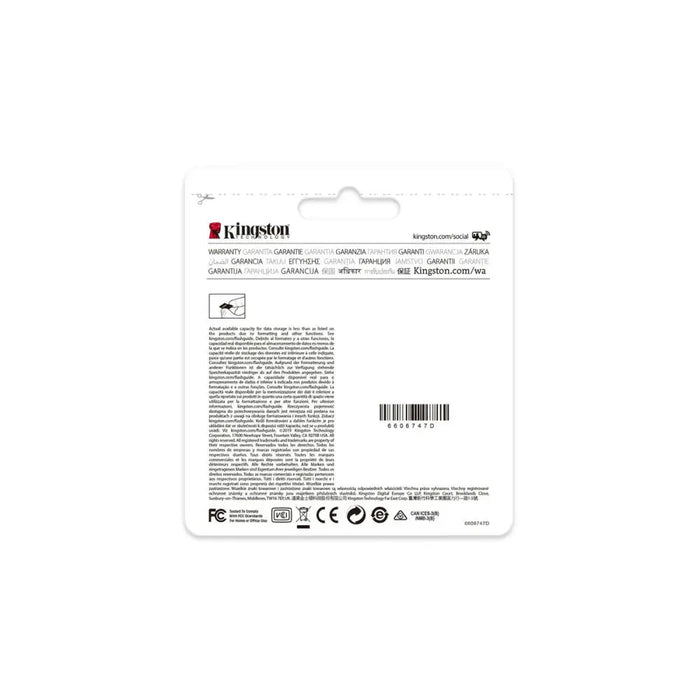 Micro SD карта Kingston High Endurance 128 GB