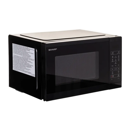 Микровълнова фурна SHARP YC-MS252AE-B