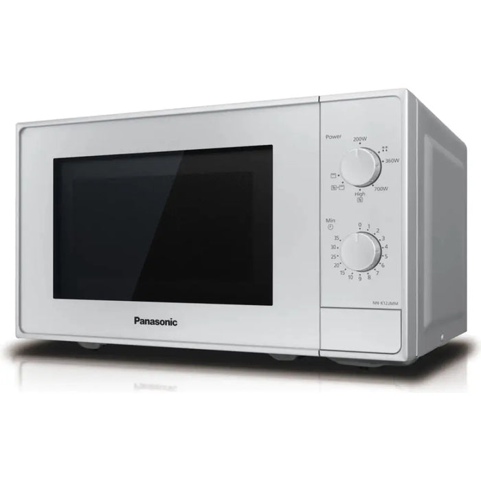 Микровълнова фурна Panasonic NN-K12JMMEPG с грил