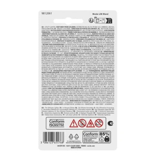 МНОГОФУНКЦИОНАЛНА ЗАПАЛКА EZ REACH БЛИСТЕР 2 бр. BIC