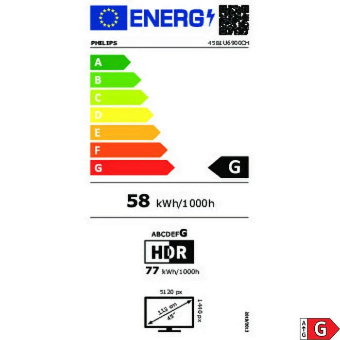 Монитор Philips 45B1U6900CH/00 44,5’’ LCD UltraWide Dual