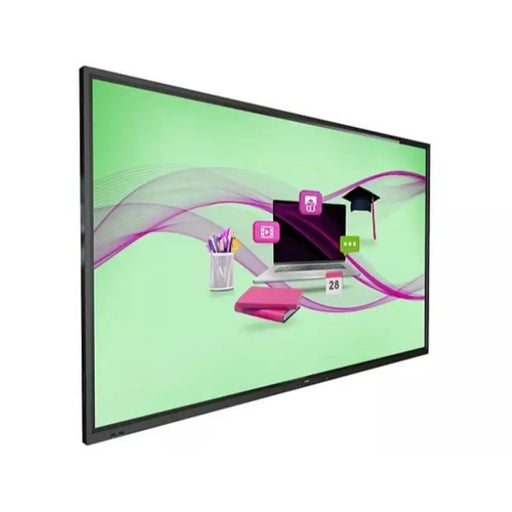 Монитор Videowall Philips 75BDL4152E/00 75’’