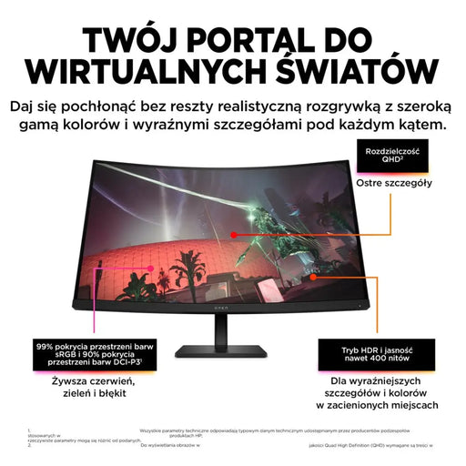 Монитор за компютър HP OMEN by HP 32c 80 cm (31.5’’) 2560 x