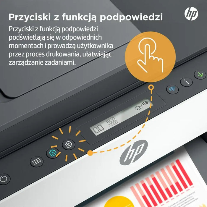Мултифункционален принтер HP 6UU47A