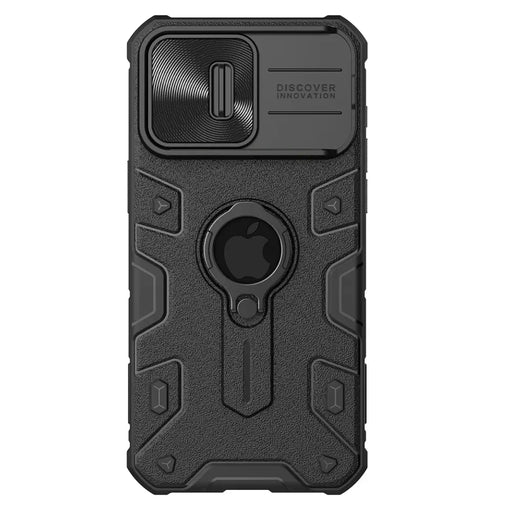 Nillkin CamShield Armor Case за iPhone 15 Pro Max - черен