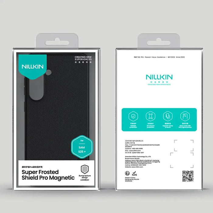 Nillkin Super Frosted Shield Pro Magnetic Case за Samsung