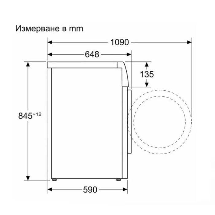 Пералня BOSCH WGB2560X1 10 кг 1600 об/мин. Сребрист инокс