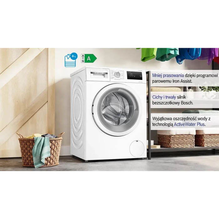 Пералня BOSCH WAN2405MPL