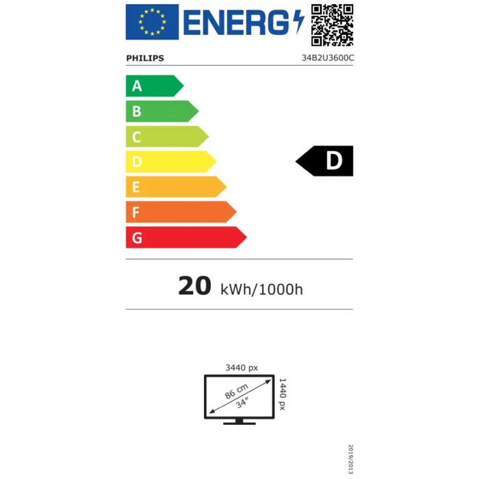 Philips 34B2U3600C 34’’ Curved 1500R VA WLED