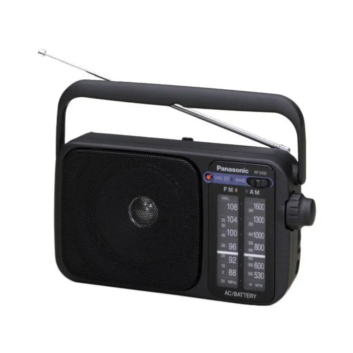 Портативно радио Panasonic RF-2400DEG-K
