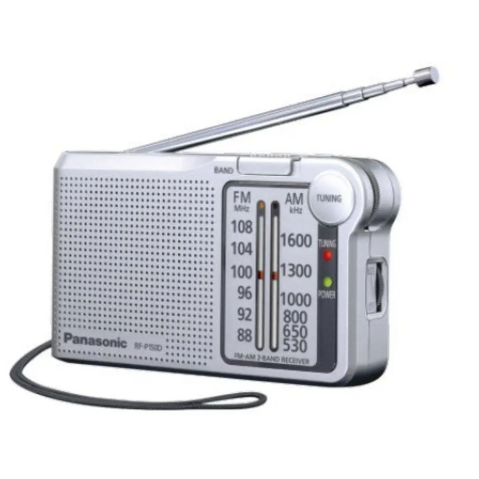 Портативно радио Panasonic RF-P150DEG-S