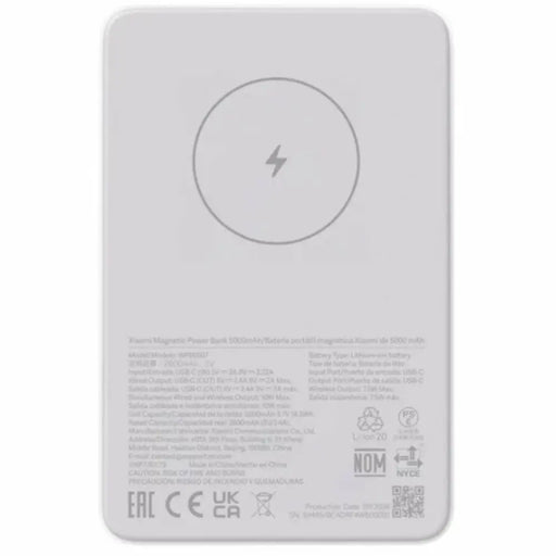 Преносима батерия Powerbank Xiaomi MAG PB 5000 WH Бял 5000