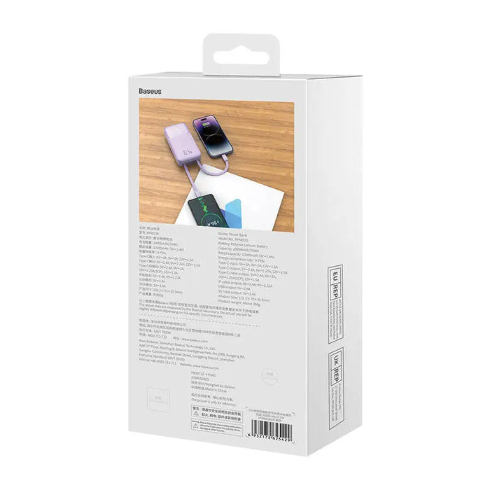 Преносима батерия Baseus Comet 20000mAh