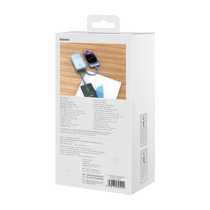 Преносима батерия Baseus Comet 20000mAh