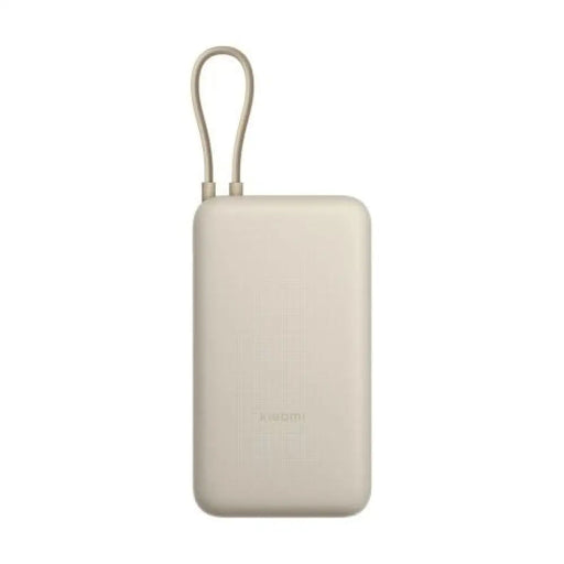 Преносима батерия Xiaomi 20000 mAh 33W Tan