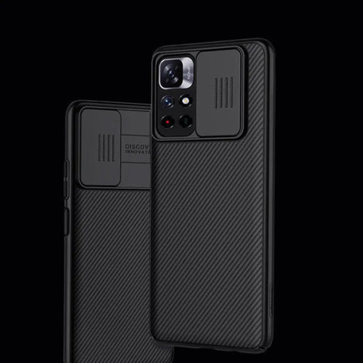 Разопакован Калъф Nillkin CamShield Pro за Xiaomi Poco M4