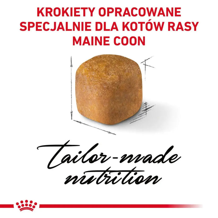 ROYAL CANIN Maine coon FBN Kitten - суха храна за котки