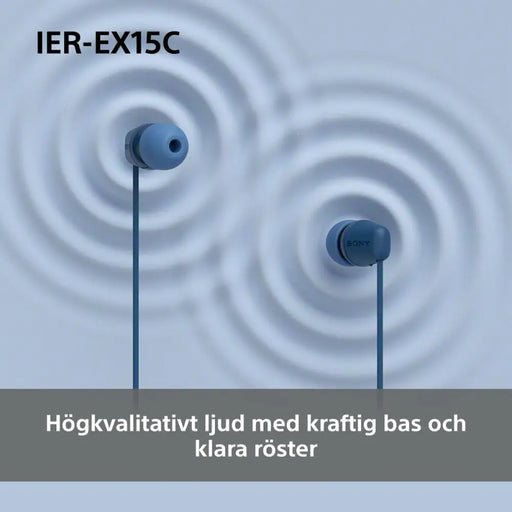 Слушалки Sony IEREX15CB