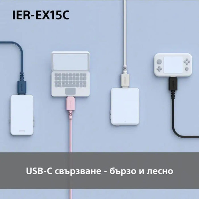 Слушалки Sony IEREX15CB IN-EAR (ТАПИ)