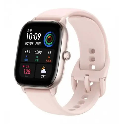 Смарт часовник Amazfit GTS 4 Mini розов