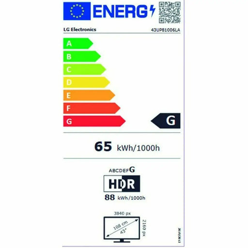 Смарт телевизор LG 43UP81006LR 43’’ 4K Ultra HD LED HDR