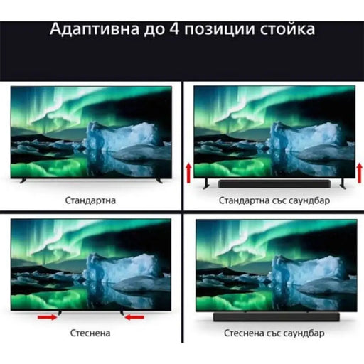 Телевизор SONY Bravia 8 OLED K77XR80PAEP 77’’(195 см) 4K