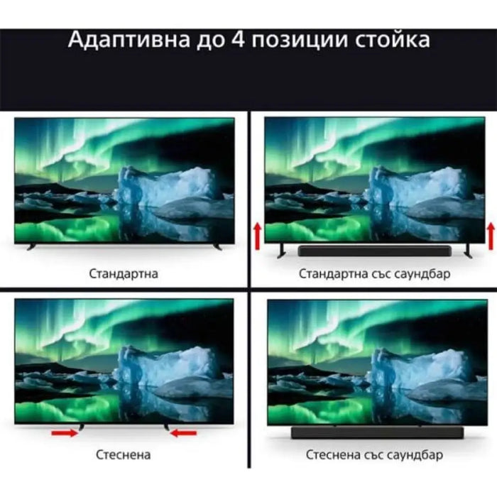 Телевизор SONY Bravia 8 OLED K77XR80PAEP 77’’(195 см) 4K