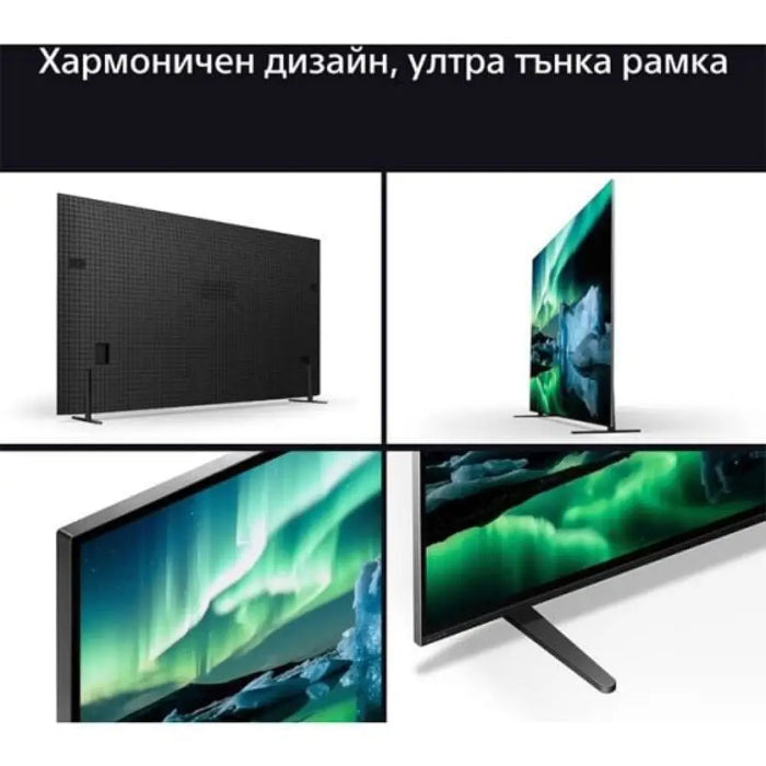 Телевизор SONY Bravia 8 OLED K77XR80PAEP 77’’(195 см) 4K