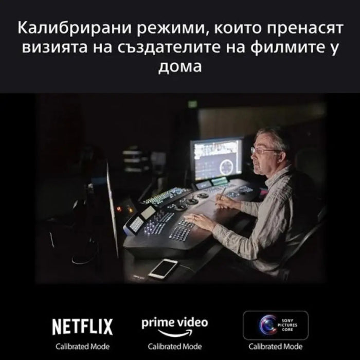 Телевизор SONY Bravia K55XR8M25BP 55’’(139 см) QD-OLED 4K