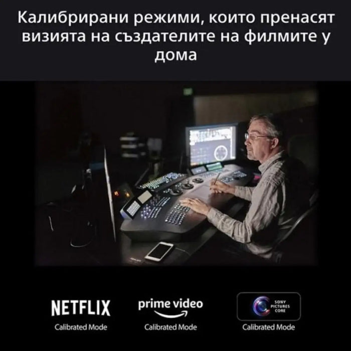 Телевизор SONY Bravia K85S35BP 85’’ (215 см) 4K Ultra HD