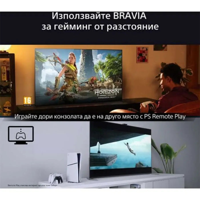 Телевизор SONY Bravia 8 OLED K77XR80PAEP 77’’(195 см) 4K