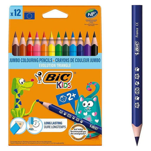 ЦВЕТНИ МОЛИВИ 2 + JUMBO 12 BIС