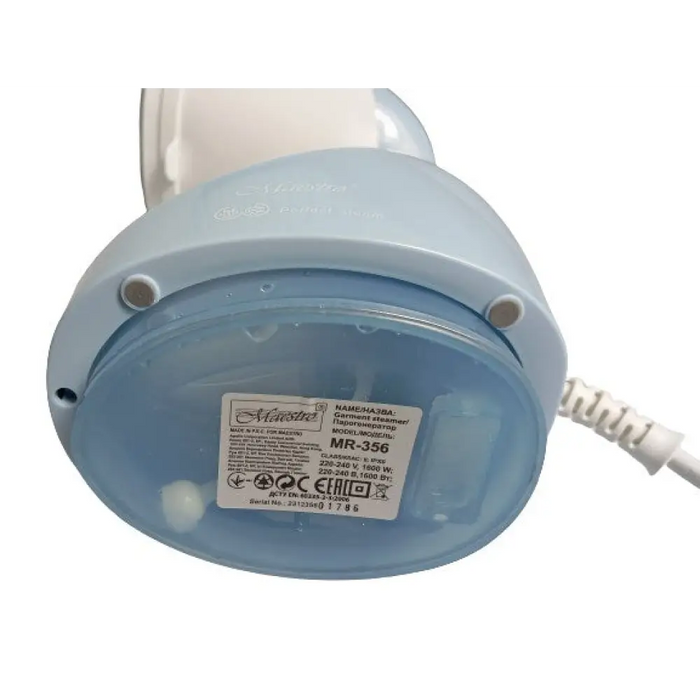 Уред за изпаряване на дрехи 1600W Maestro MR-356-BLUE
