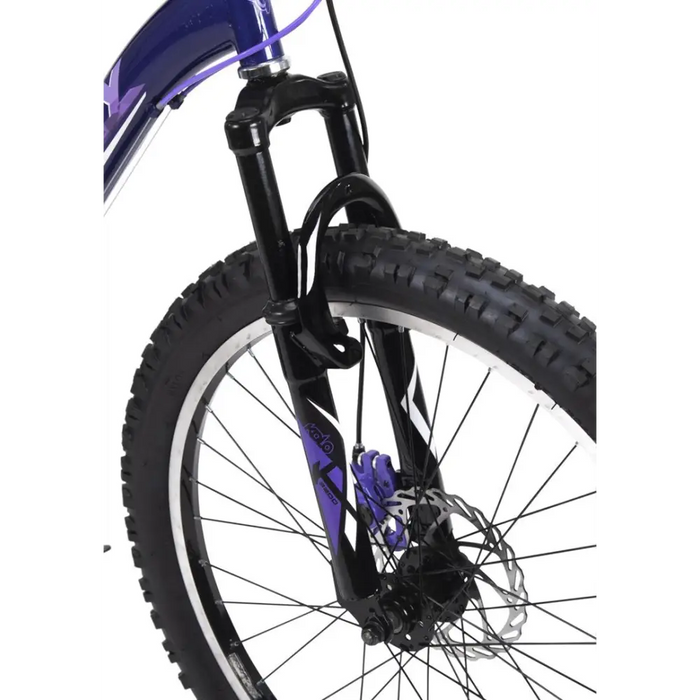 Велосипед Huffy EXTENT 24’’ FIOLET 64359W