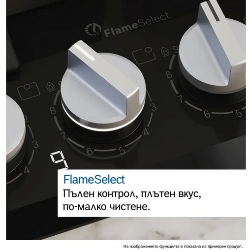 Вграден газов плот Bosch PCP6A5I90 Газов