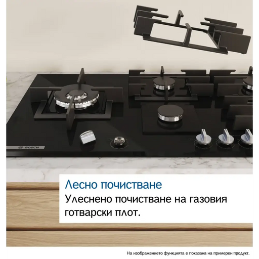 Вграден газов плот Bosch PRB3A6I40 Газов