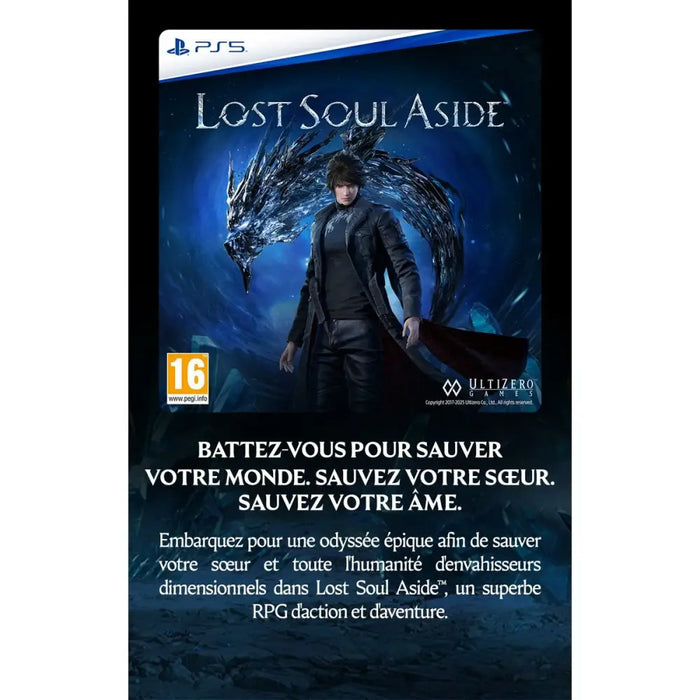 Видеоигра PlayStation 5 Sony Lost Soul Aside