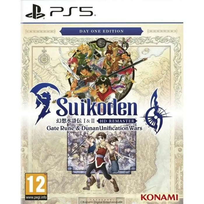 Видеоигра PlayStation 5 Just For Games Suikoden I&II HD