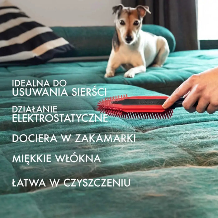 Vileda PET PRO електростатична четка