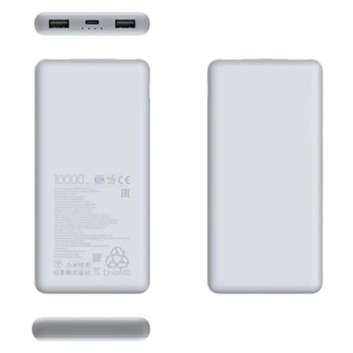 Xiaomi Преносима батерия Powerbank 10000 mAh 22.5W Lite