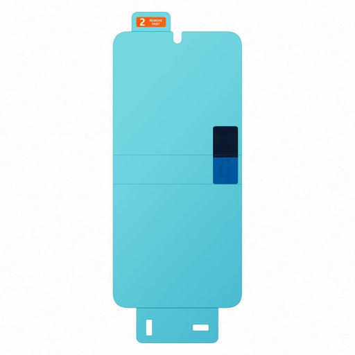 Комплект защитно фолио Samsung