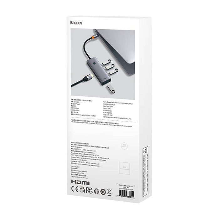 5в1 Хъб Baseus UltraJoy 1x HDMI4K@30Hz + 4x USB 3.0 сив