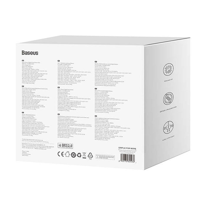 Зарядно устройство / захранваща