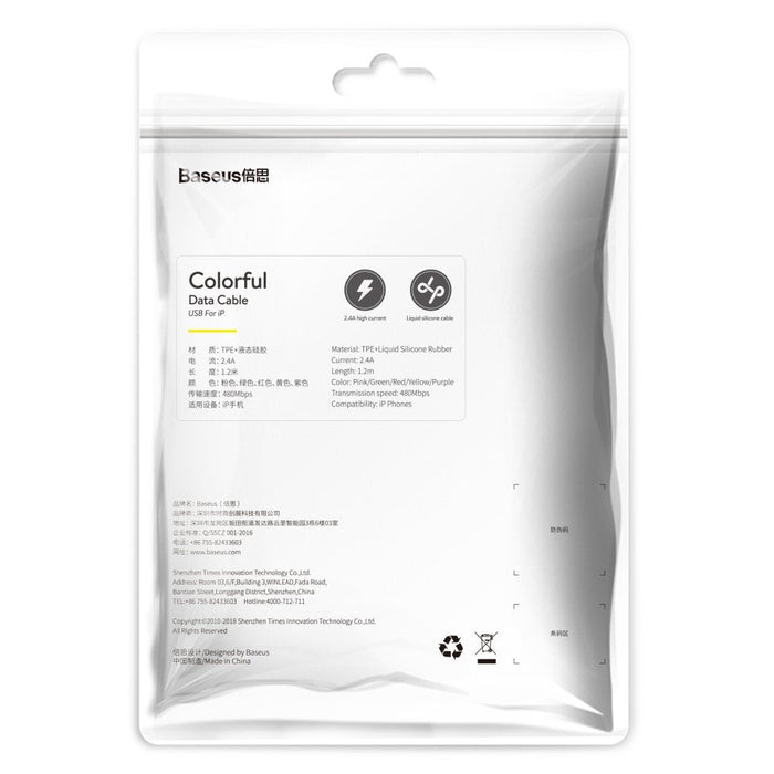 Кабел Baseus USB към Lightning 2.4A 1.2m Червен